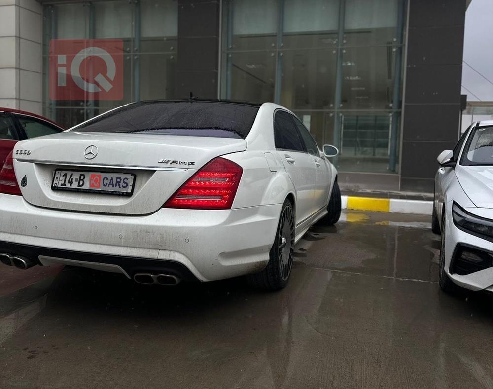 مرسيدس بنز S-Class